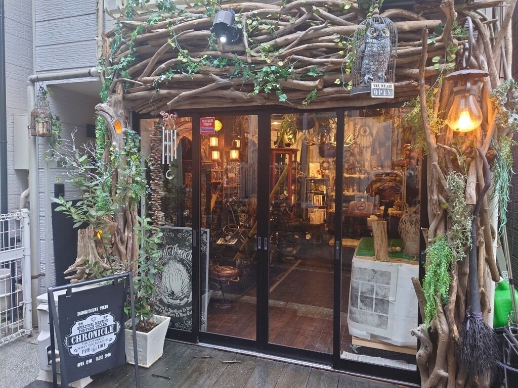 TREE OF LIFE 下北沢